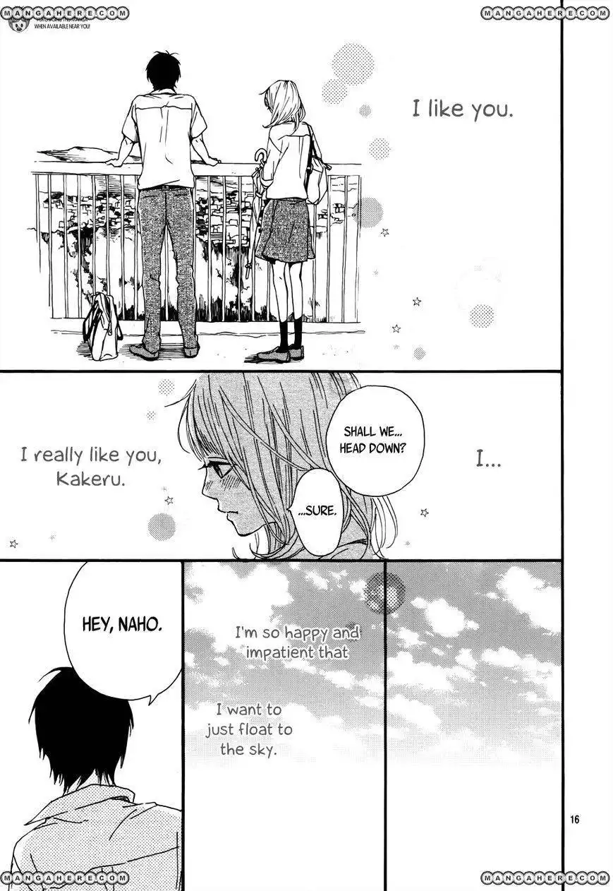 Orange (TAKANO Ichigo) Chapter 5 18